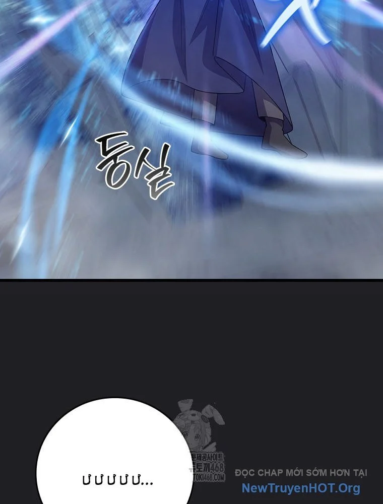 Thực Long Ma Pháp Sư Chapter 107 - Trang 3