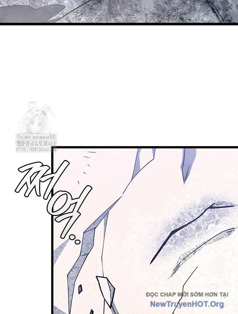 Thực Long Ma Pháp Sư Chapter 108 - Trang 3