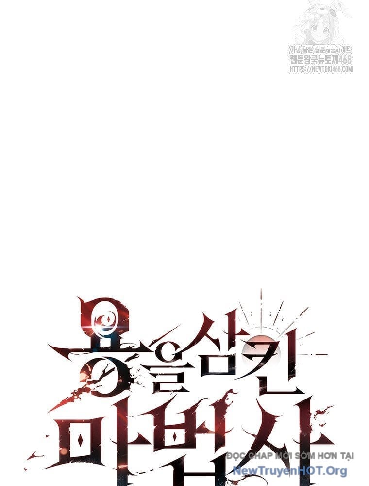 Thực Long Ma Pháp Sư Chapter 108 - Trang 3