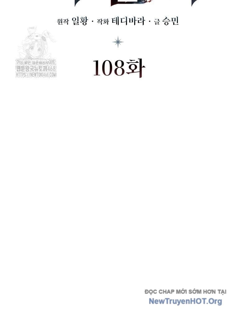 Thực Long Ma Pháp Sư Chapter 108 - Trang 3
