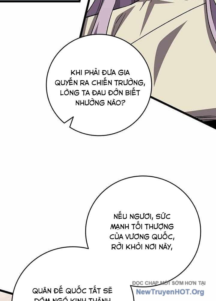 Thực Long Ma Pháp Sư Chapter 109 - Trang 2