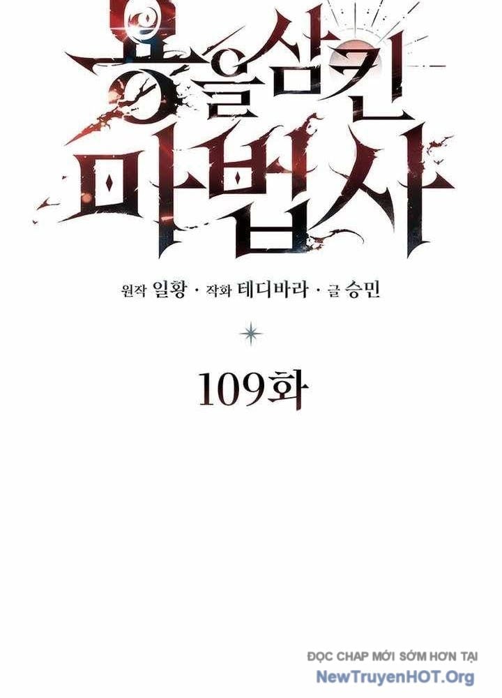 Thực Long Ma Pháp Sư Chapter 109 - Trang 2