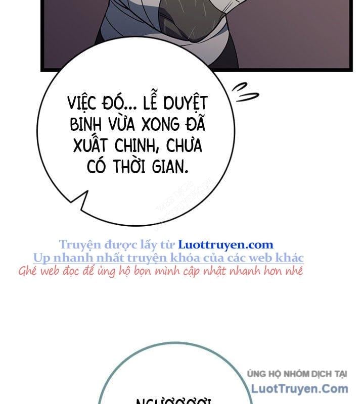 Thực Long Ma Pháp Sư Chapter 116 - Trang 2