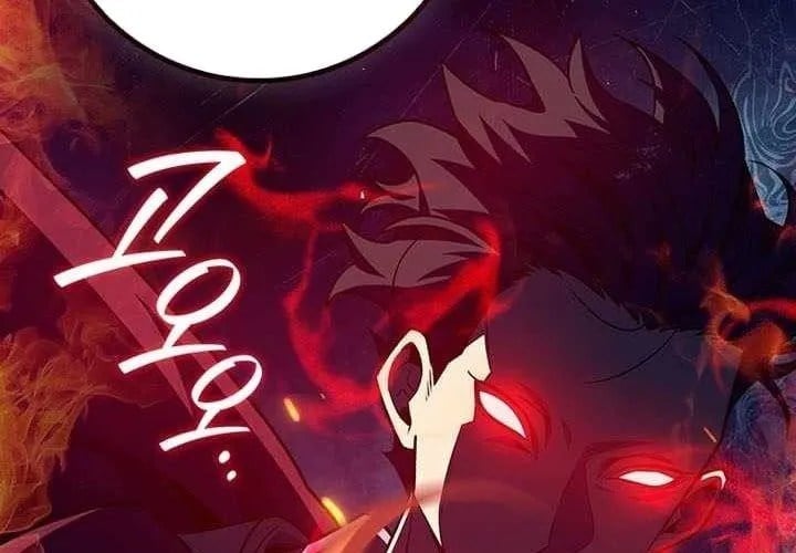 Thực Long Ma Pháp Sư Chapter 117 - Trang 2