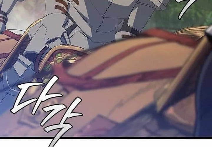 Thực Long Ma Pháp Sư Chapter 117 - Trang 2