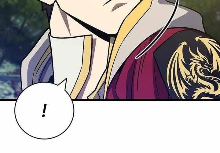 Thực Long Ma Pháp Sư Chapter 117 - Trang 2