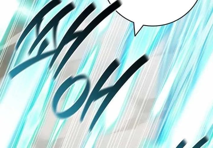 Thực Long Ma Pháp Sư Chapter 117 - Trang 2