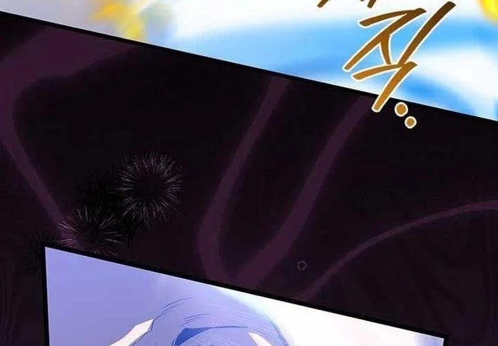 Thực Long Ma Pháp Sư Chapter 117 - Trang 2