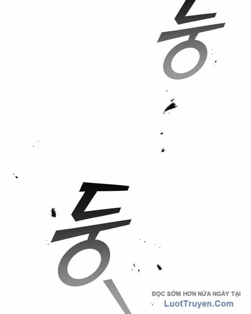 Thực Long Ma Pháp Sư Chapter 118 - Trang 2