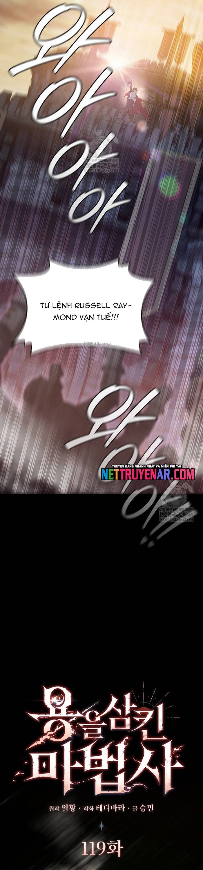 Thực Long Ma Pháp Sư Chapter 119 - Trang 2