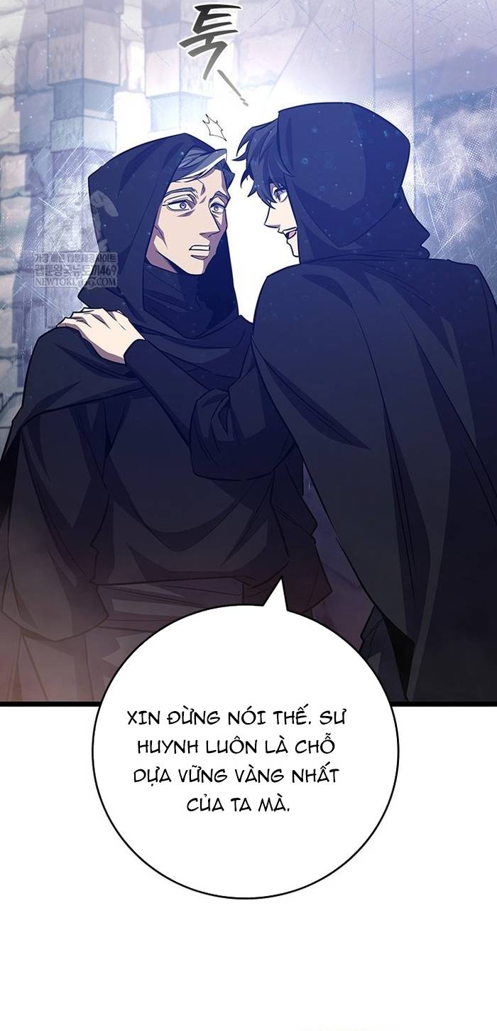 Thực Long Ma Pháp Sư Chapter 119 - Trang 2