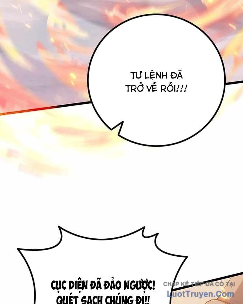 Thực Long Ma Pháp Sư Chapter 121 - Trang 2