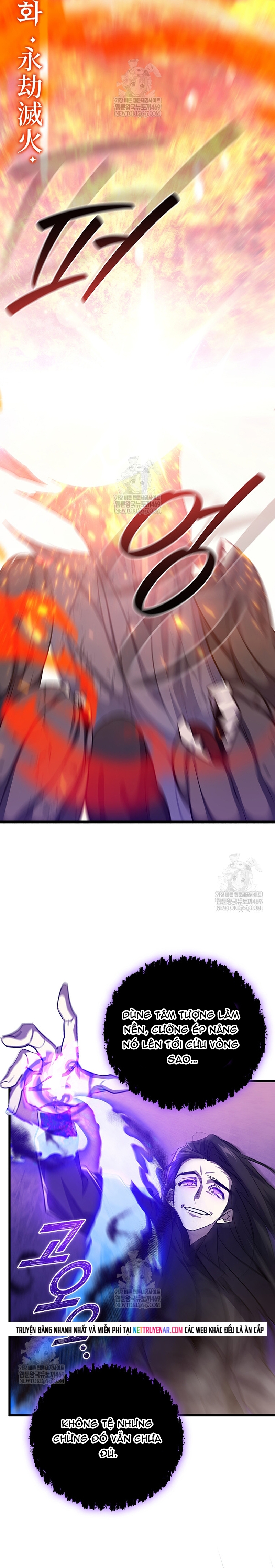 Thực Long Ma Pháp Sư Chapter 136 5