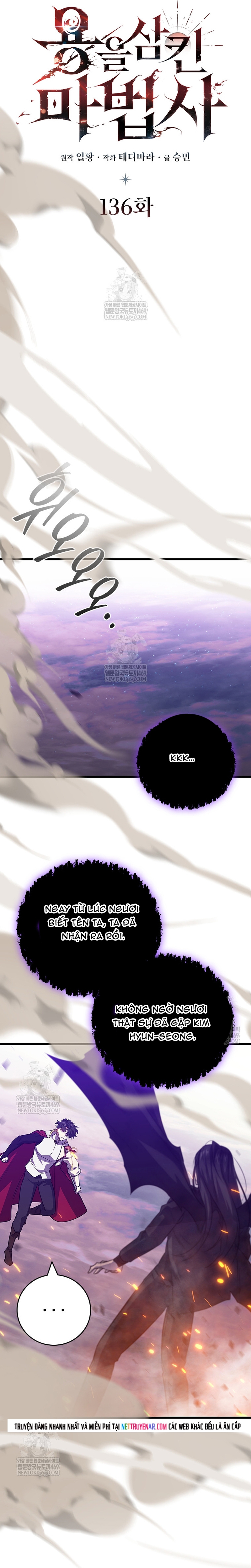 Thực Long Ma Pháp Sư Chapter 136 8