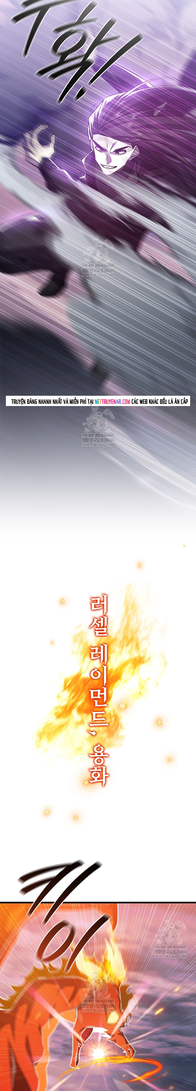 Thực Long Ma Pháp Sư Chapter 136 14