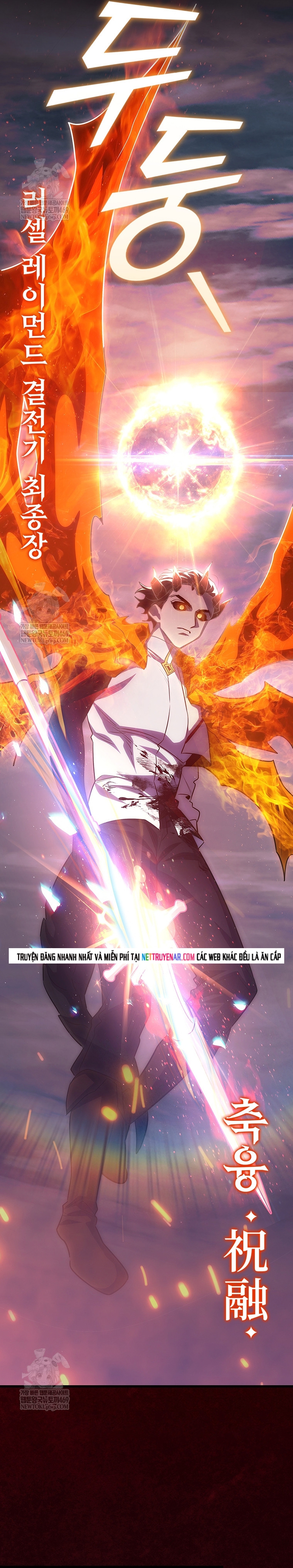 Thực Long Ma Pháp Sư Chapter 136 19