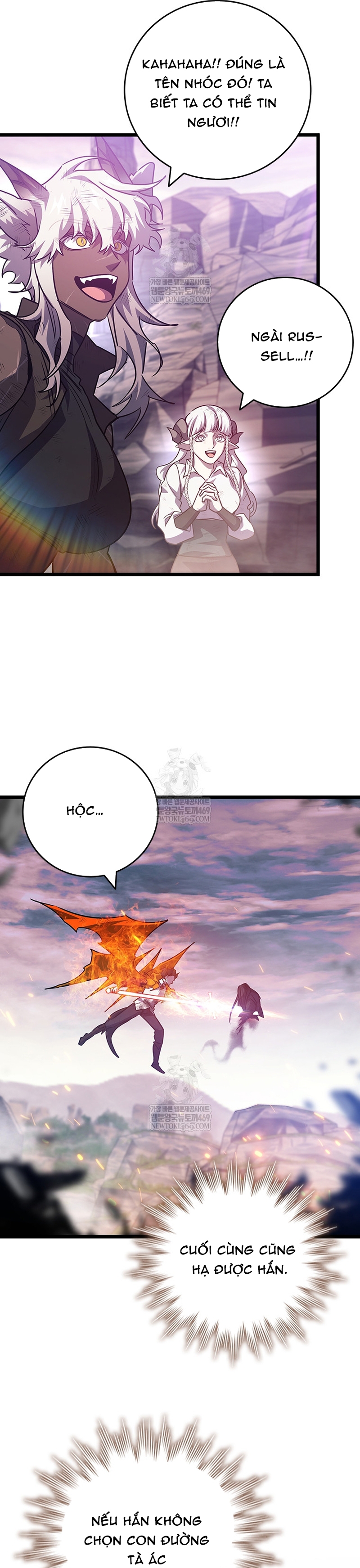 Thực Long Ma Pháp Sư Chapter 136 32