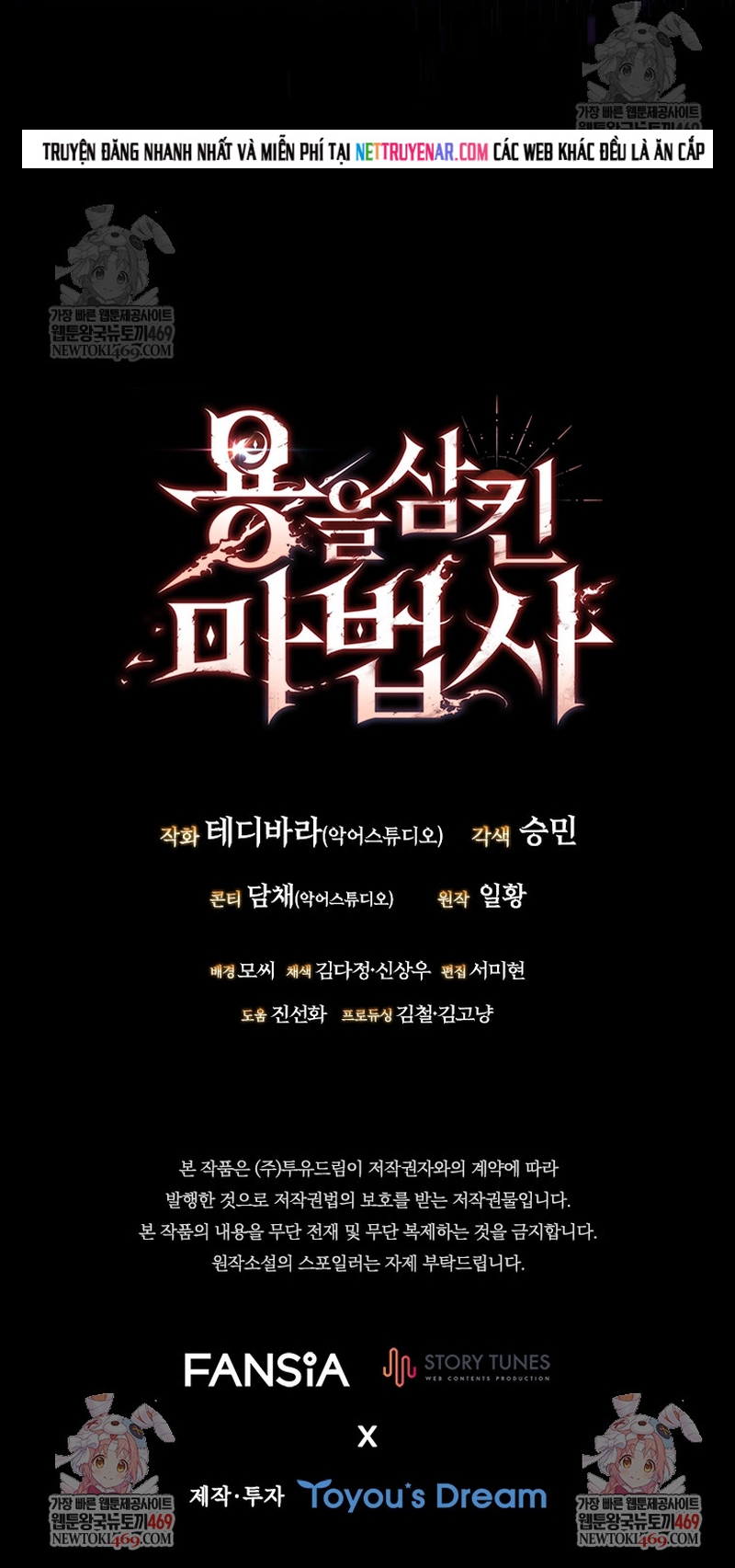 Thực Long Ma Pháp Sư Chapter 136 35