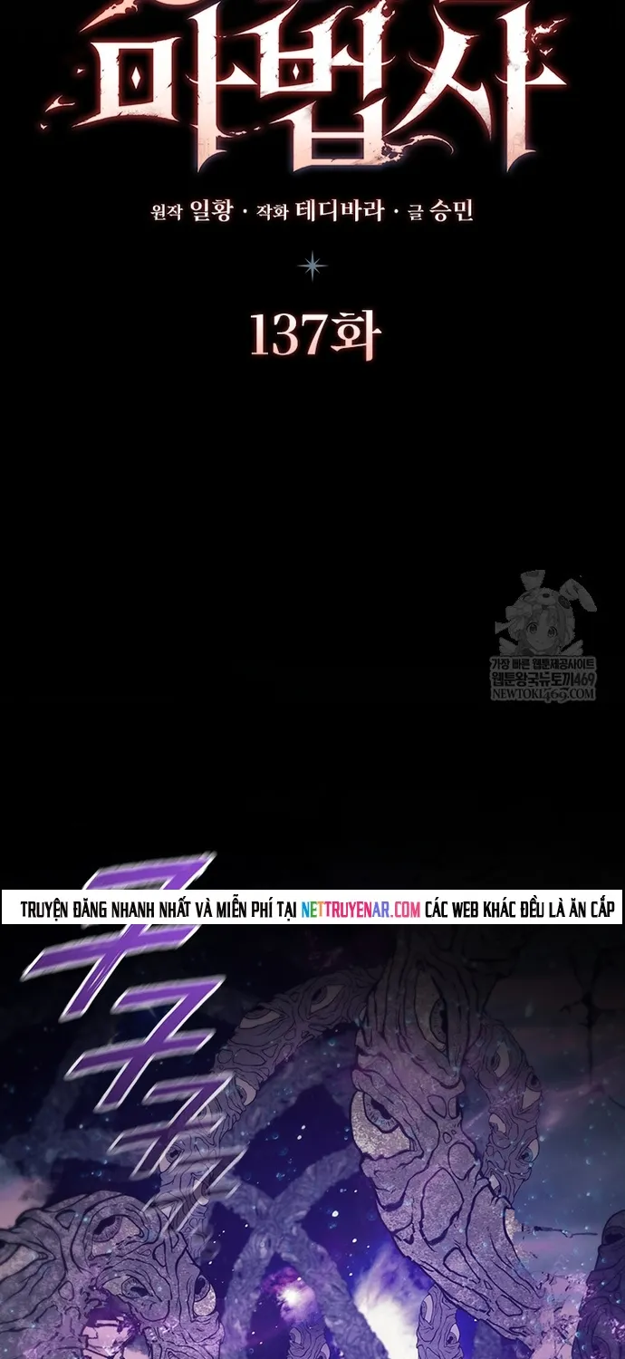 Thực Long Ma Pháp Sư Chapter 137 7