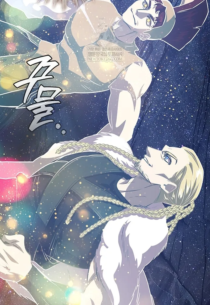 Thực Long Ma Pháp Sư Chapter 137 20