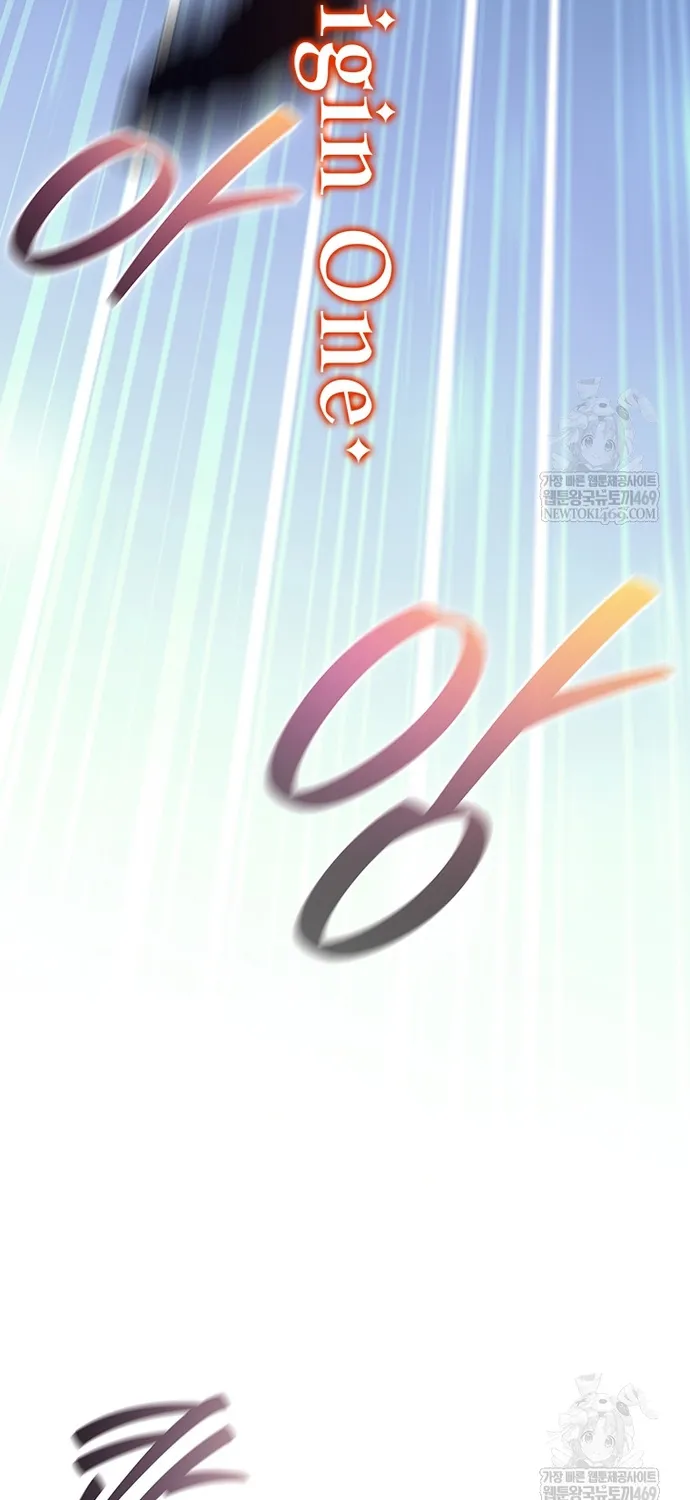 Thực Long Ma Pháp Sư Chapter 137 52