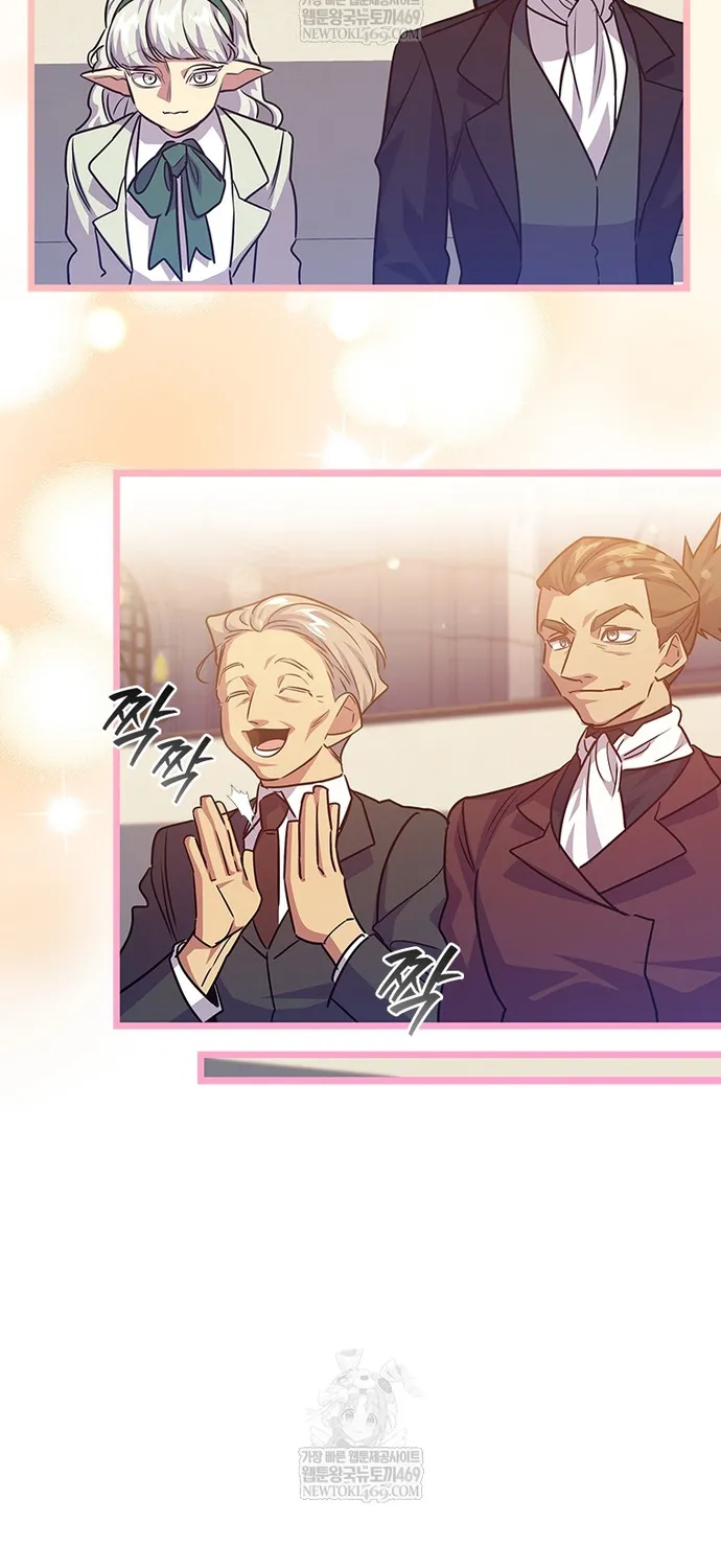 Thực Long Ma Pháp Sư Chapter 137 83