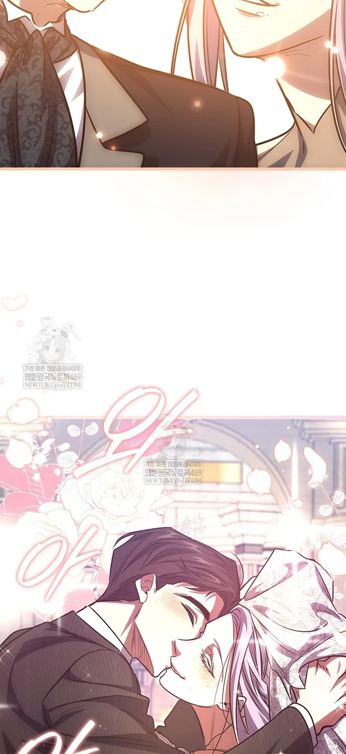 Thực Long Ma Pháp Sư Chapter 137 96