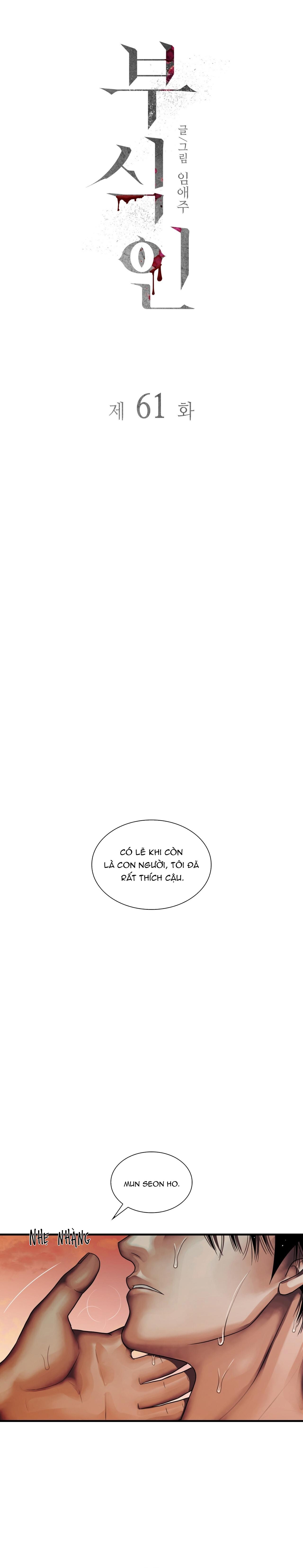 Thực nhân tha hoá Chapter 61 h+ 4