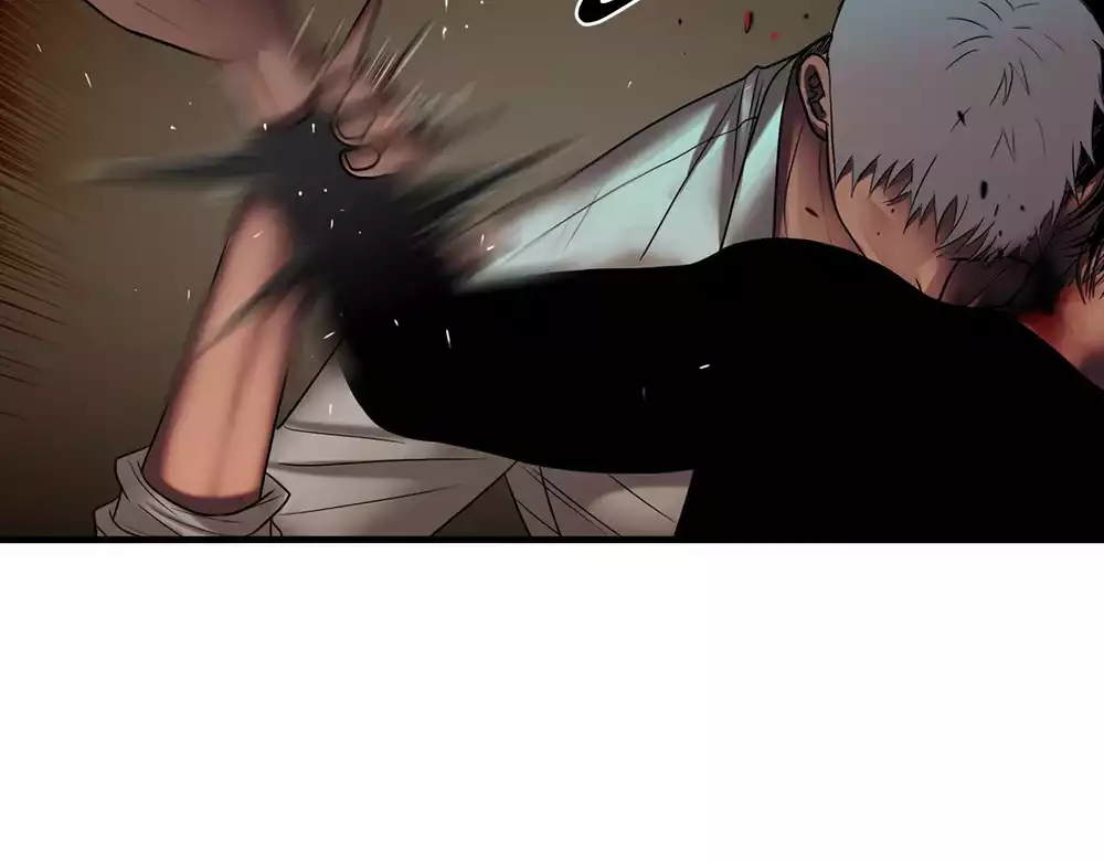 Thực nhân tha hoá Chapter 69 27