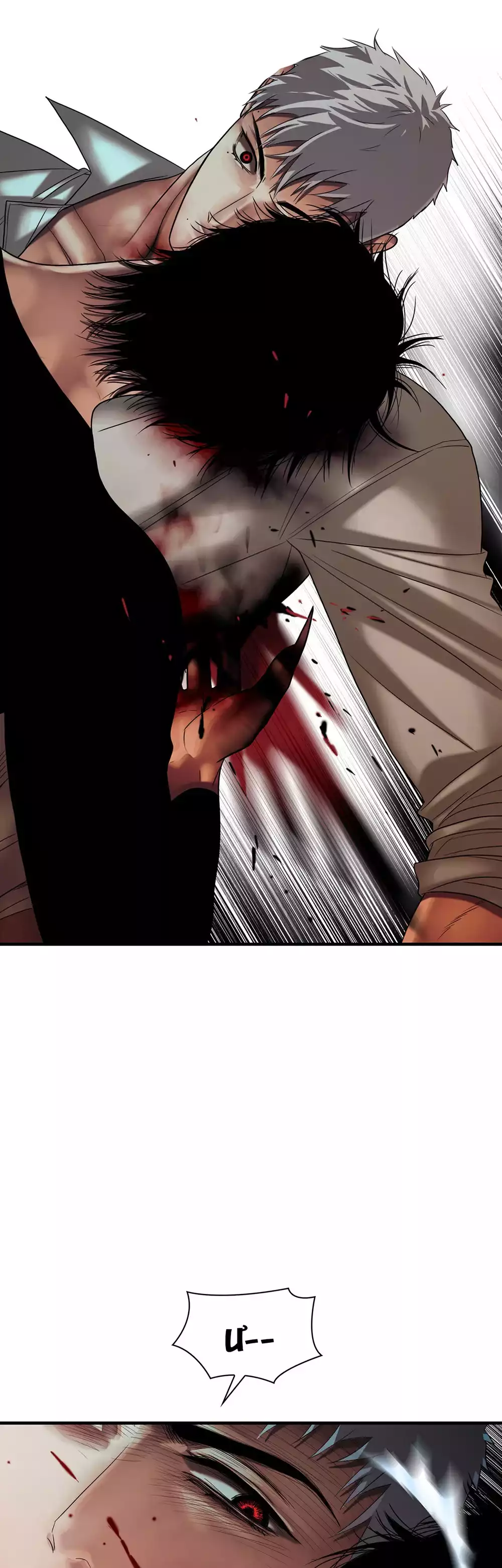 Thực nhân tha hoá Chapter 69 29