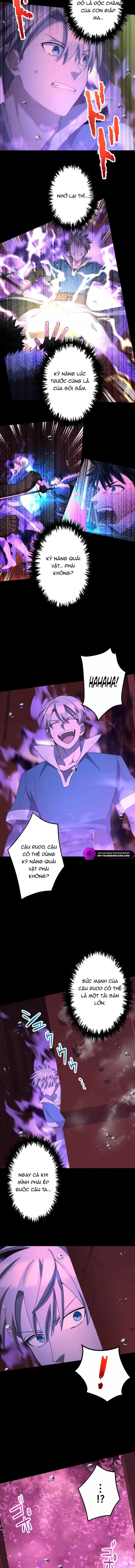 Thực Quỷ Mạo Hiểm Giả Chap 61 - Trang 2