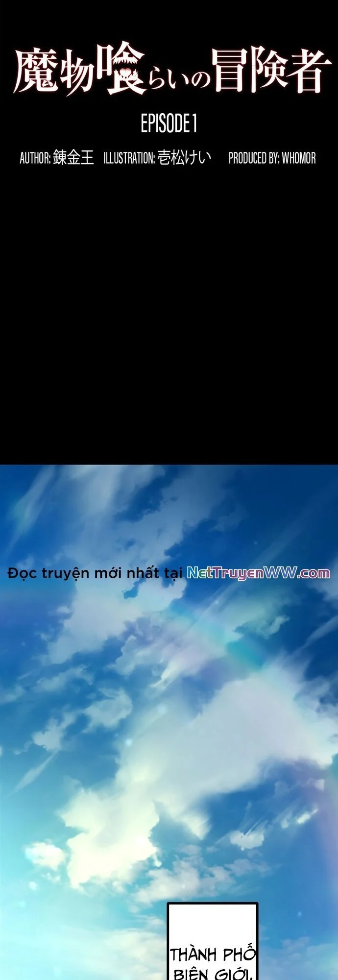 Thực Quỷ Mạo Hiểm Giả Chapter 1 - Trang 2