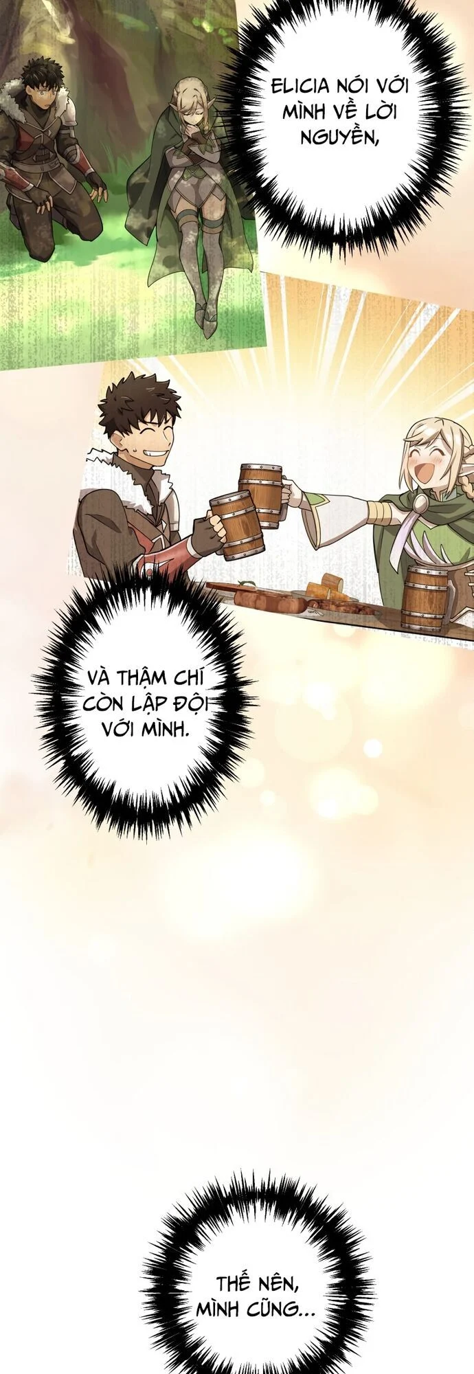 Thực Quỷ Mạo Hiểm Giả Chapter 11 - Trang 4