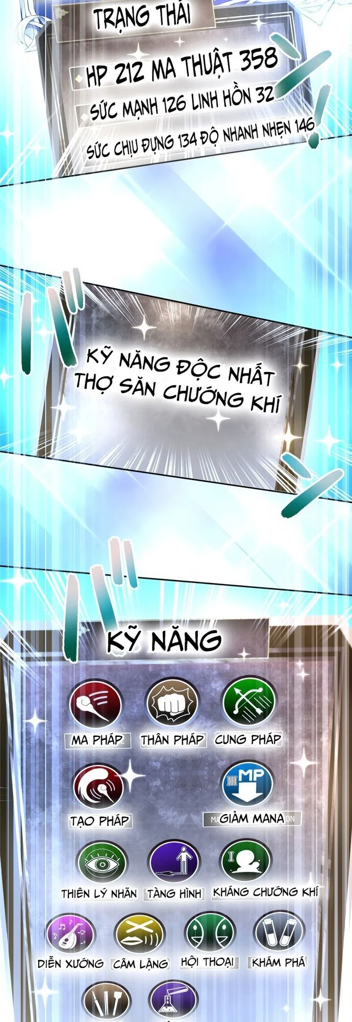 Thực Quỷ Mạo Hiểm Giả Chapter 12 - Trang 2