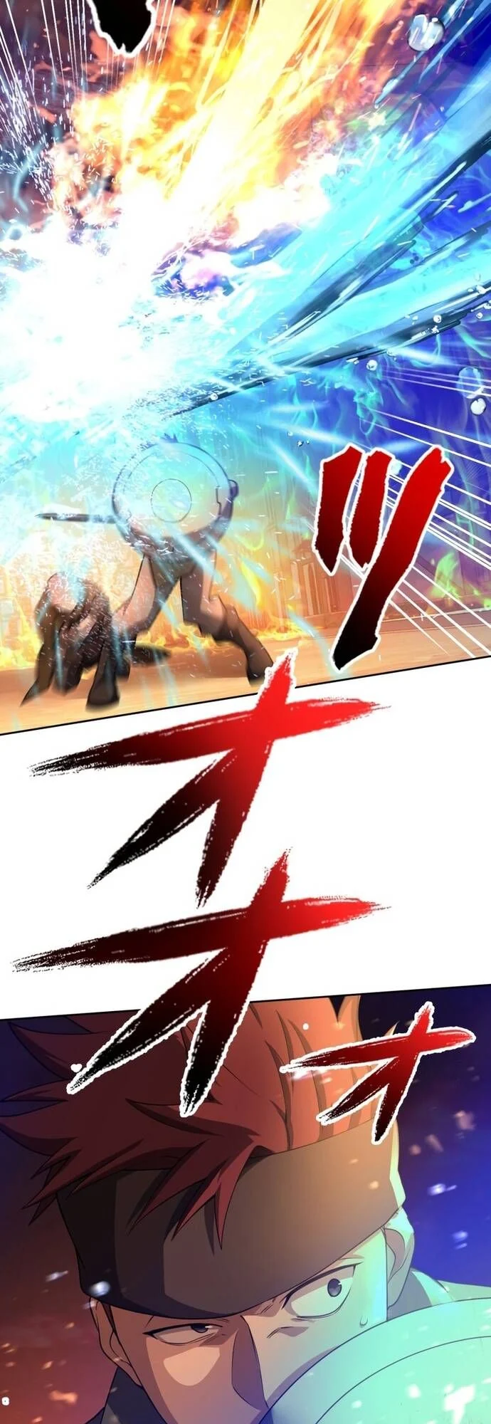 Thực Quỷ Mạo Hiểm Giả Chapter 14 - Trang 2