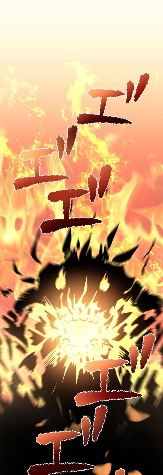 Thực Quỷ Mạo Hiểm Giả Chapter 14 - Trang 2