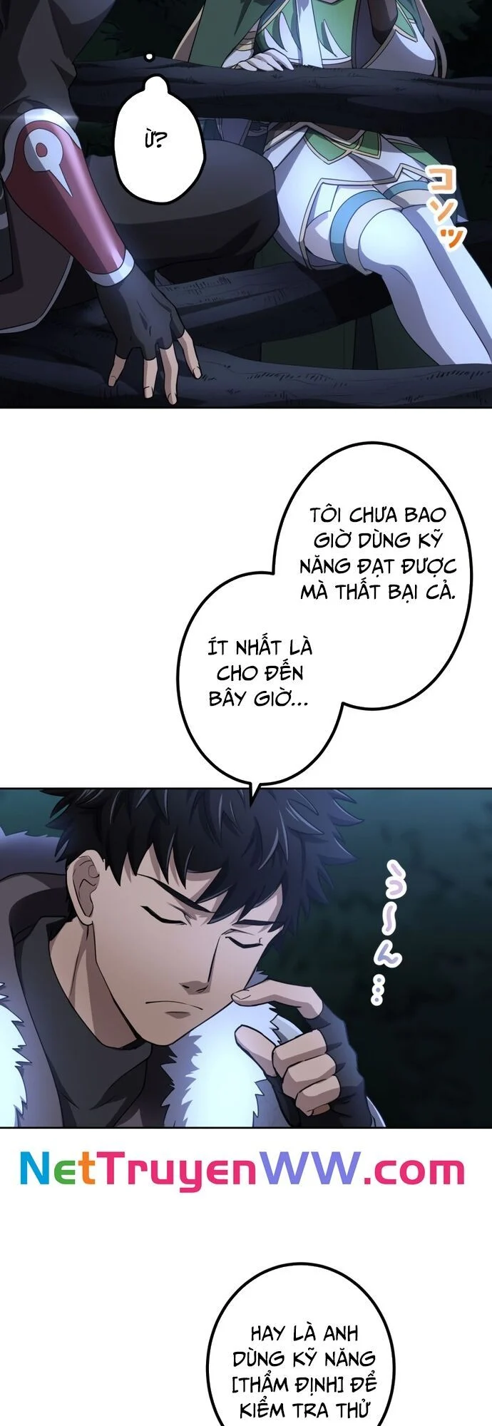 Thực Quỷ Mạo Hiểm Giả Chapter 15 - Trang 4