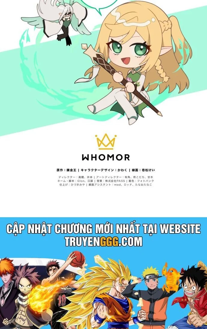 Thực Quỷ Mạo Hiểm Giả Chapter 18 - Trang 2