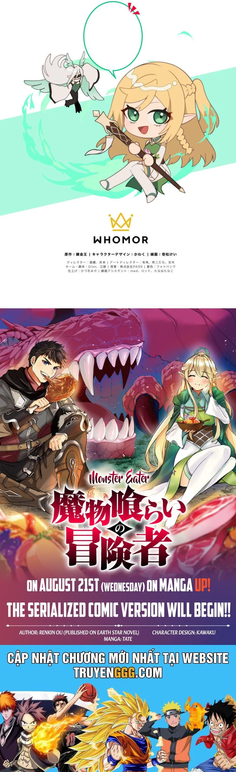 Thực Quỷ Mạo Hiểm Giả Chapter 20 - Trang 4