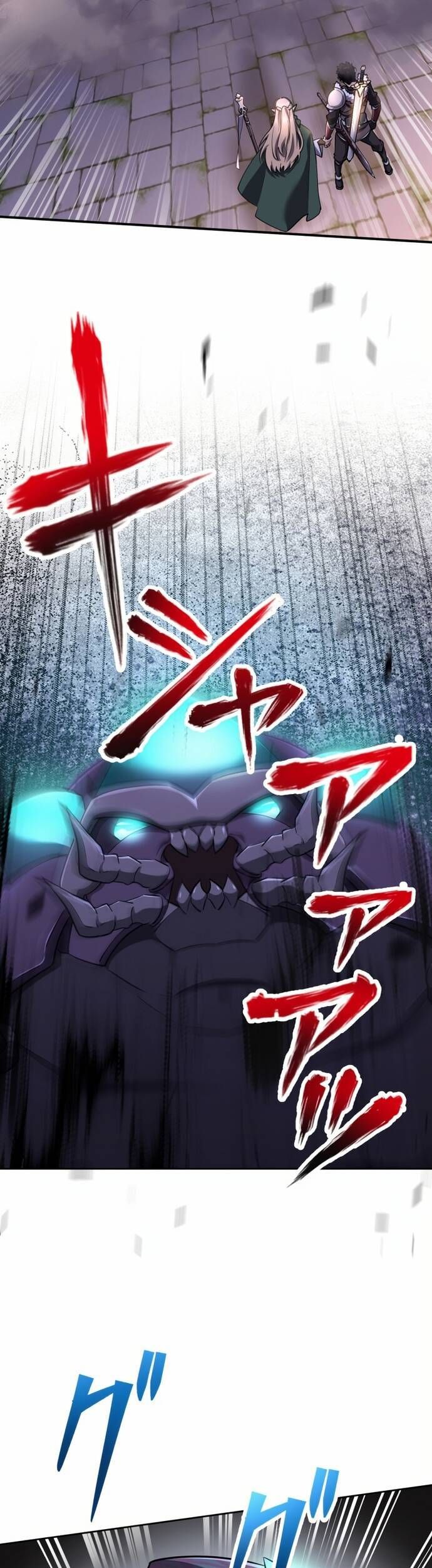 Thực Quỷ Mạo Hiểm Giả Chapter 21 - Trang 2