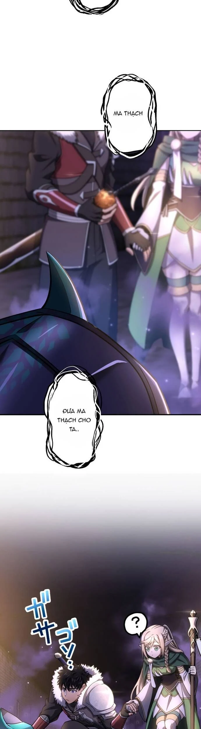 Thực Quỷ Mạo Hiểm Giả Chapter 22 - Trang 4