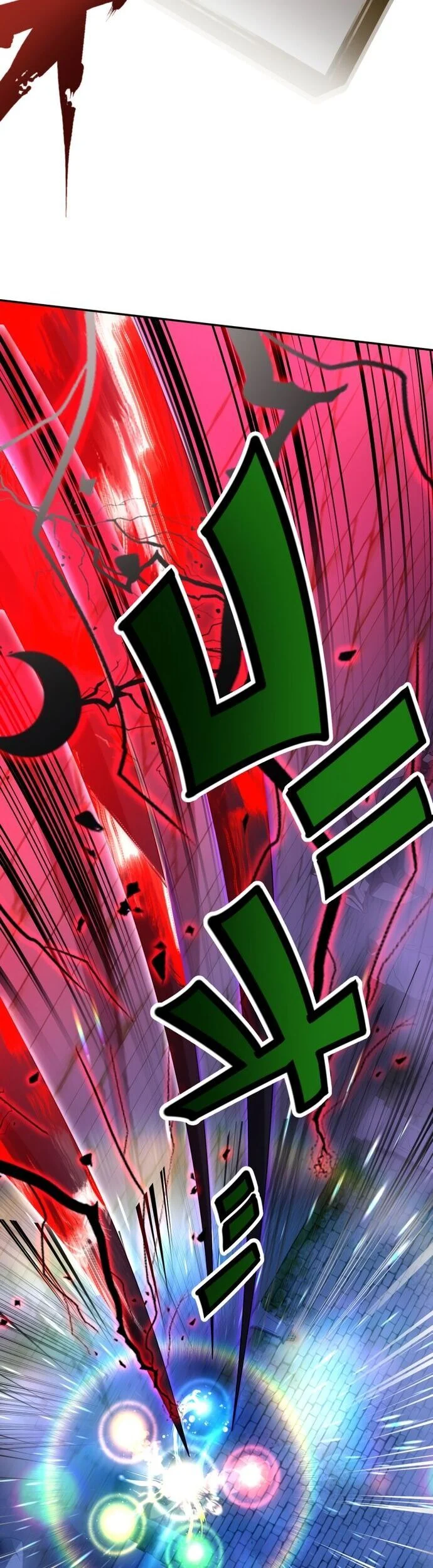 Thực Quỷ Mạo Hiểm Giả Chapter 23 - Trang 4