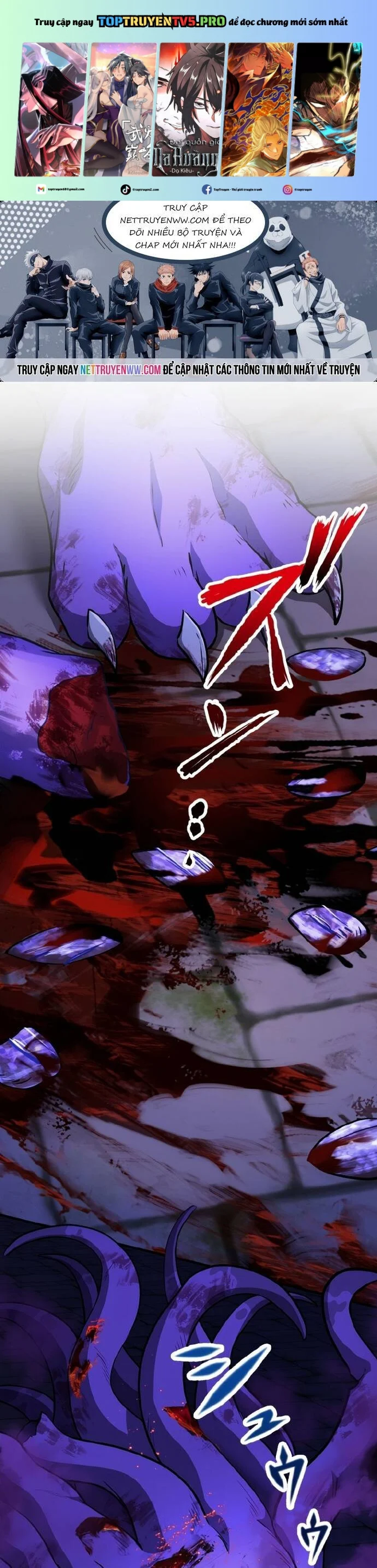 Thực Quỷ Mạo Hiểm Giả Chapter 24 - Trang 2