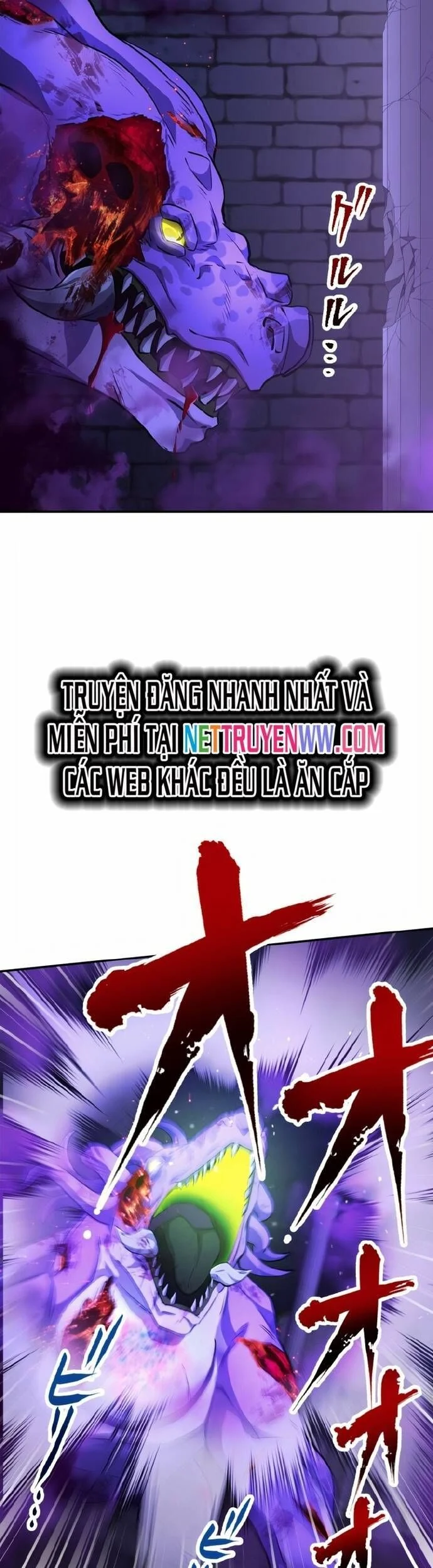 Thực Quỷ Mạo Hiểm Giả Chapter 24 - Trang 2