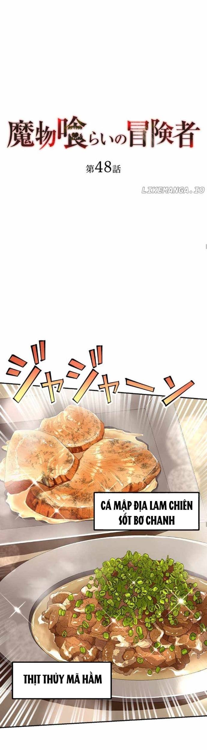 Thực Quỷ Mạo Hiểm Giả Chapter 48 - Trang 2