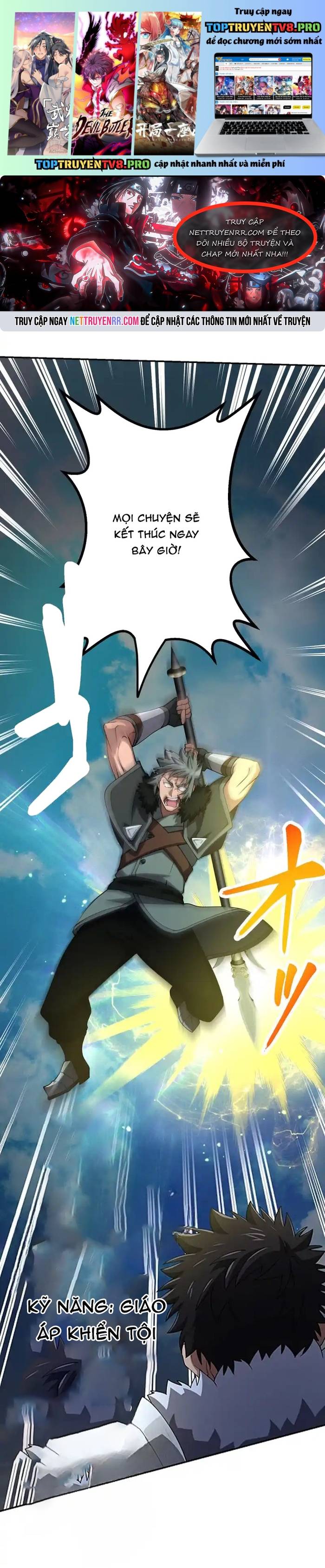 Thực Quỷ Mạo Hiểm Giả Chapter 51 - Trang 3