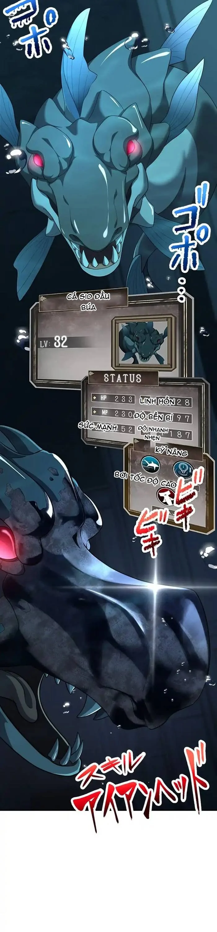 Thực Quỷ Mạo Hiểm Giả Chapter 51 - Trang 3