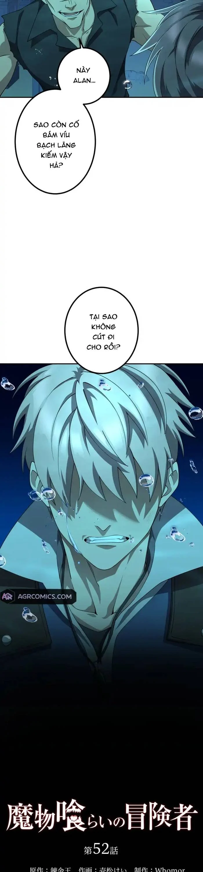 Thực Quỷ Mạo Hiểm Giả Chapter 52 - Trang 3