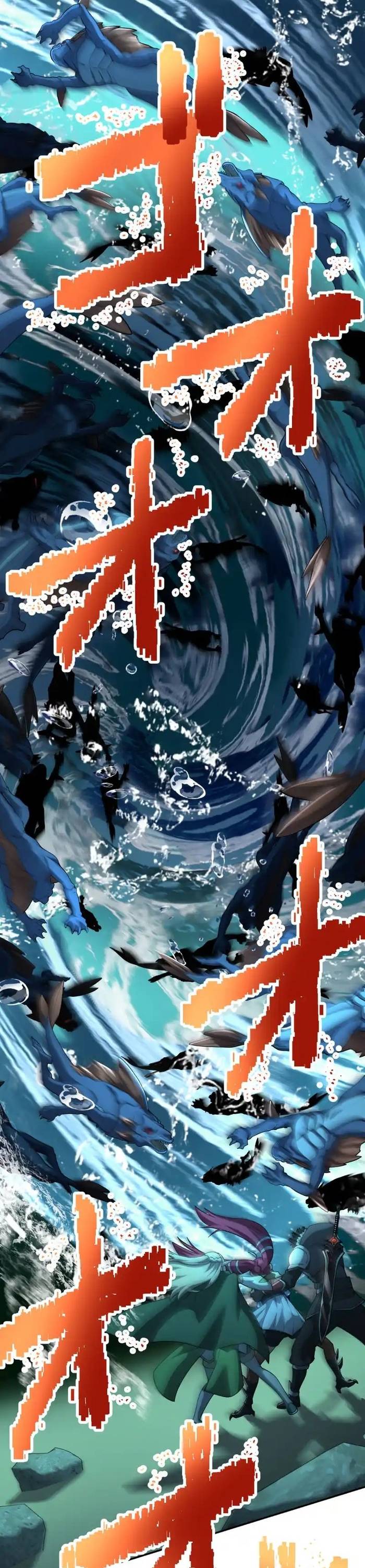 Thực Quỷ Mạo Hiểm Giả Chapter 52 - Trang 3
