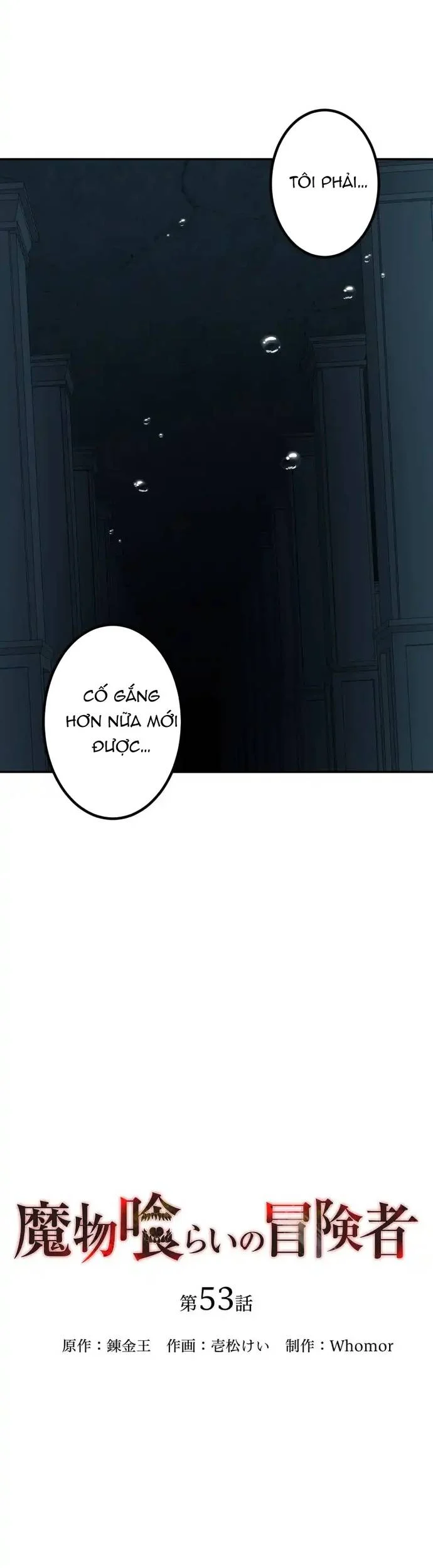 Thực Quỷ Mạo Hiểm Giả Chapter 53 - Trang 2